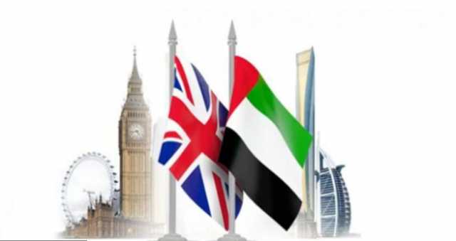 الإمارات وبريطانيا تُوقعان اتفاقية لتعزيز التعاون المناخي