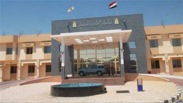بـ21 مليون جنيه.. إنشاء وتطوير 5 وحدات خدمية في الوادي الجديد