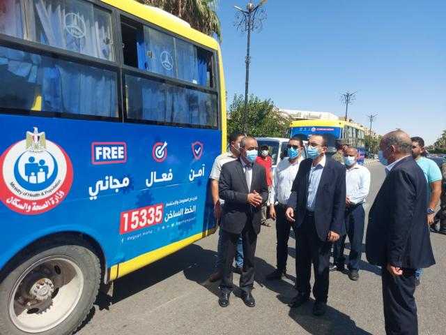 انطلاق حملة ”معا نطمئن.. سجل الآن” بمحافظة الإسماعيلية.. صور