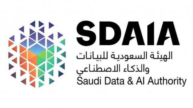 مذكرة تفاهم بين ”سدايا” ومَجمع الملك سلمان لإثراء المحتوى العربي في مجالات الذكاء الاصطناعي