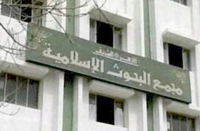 ”البحوث الإسلامية” ينعي المشير طنطاوي ..ويؤكد: كان له دور بارز في حماية الوطن