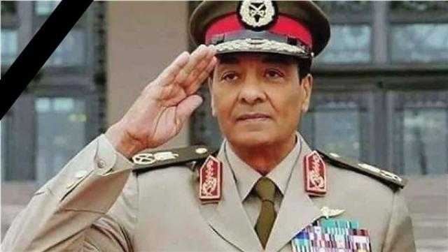 جامعة السويس تنعى المشير محمد حسين طنطاوى