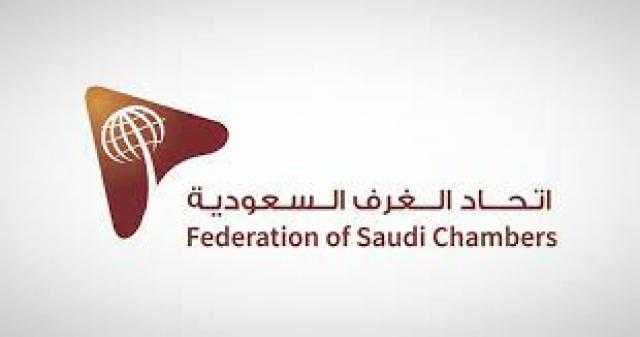 المملكة تقود العالم نحو التعافي الاقتصادي من تداعيات جائحة كورونا من خلال رئاستها قمة مجموعة العشرين