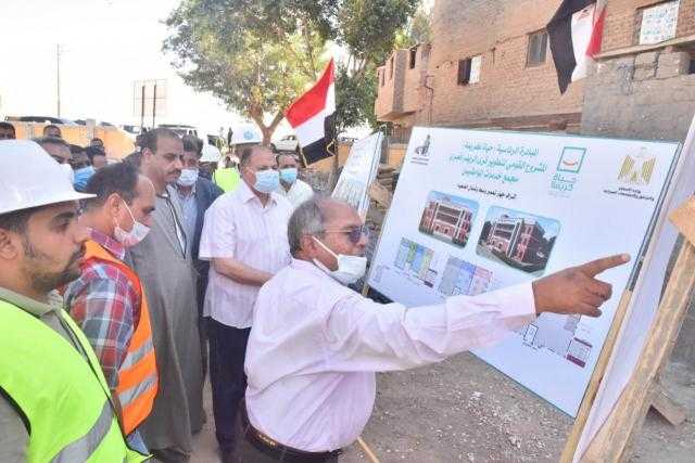 محافظ أسيوط يتفقد أعمال إنشاء مجمع الخدمات الحكومية والمجمع الزراعي بقرية الواسطى بمركز الفتح