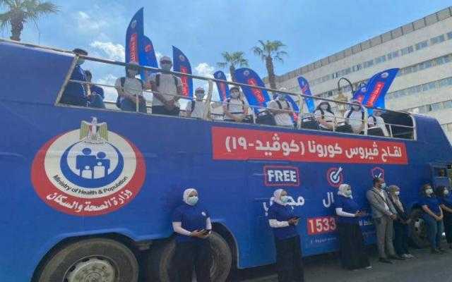 الصحة تطلق حملة ”معا نطمئن” بمحافظة الأقصر.. اليوم