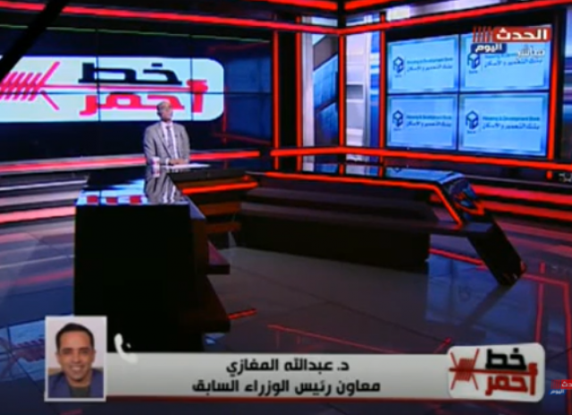 جانب من الحلقة 