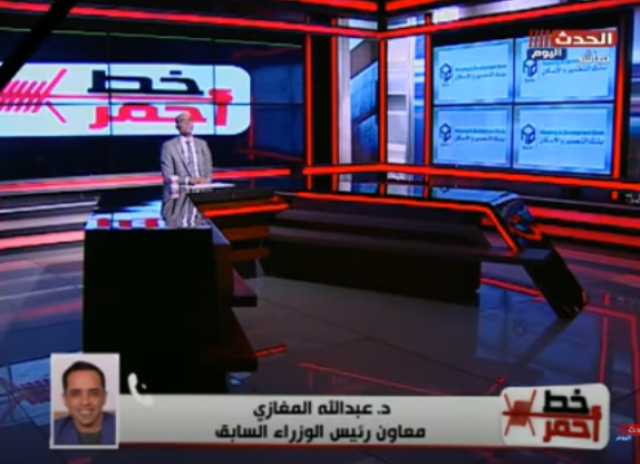 عبدالله المغازي: القضية الفلسطينية كانت ولا تزال في قلب القيادة السياسية (فيديو)