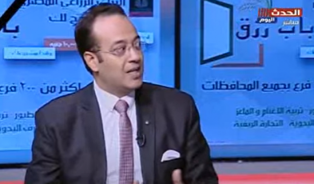  الدكتور حامد فارس