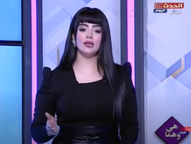 أميرة عبيد