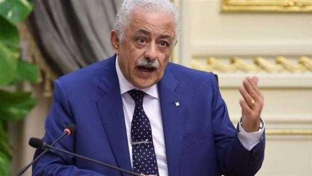 وزير التعليم عن المصروفات الدراسية: «مش هنفاصل في كل حاجة»