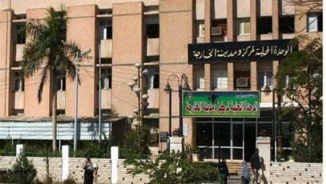 39 قرار هدم وغلق لمنشآت مخالفة بالخارجة في الوادي الجديد