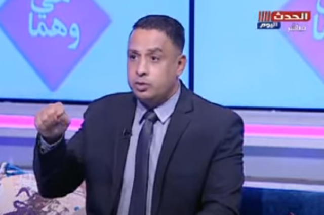خط أحمر