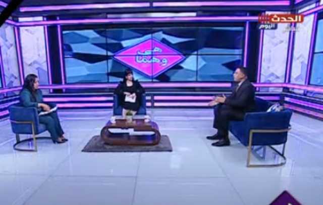 مشادة كلامية بين ضيوف برنامج ”هي وهما” بسبب ندية المرأة مع زوجها