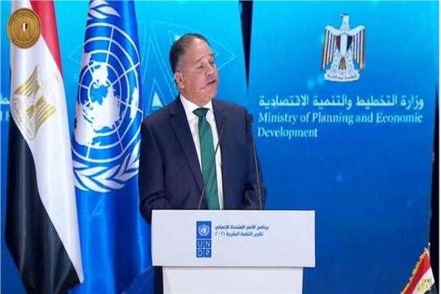 خالد زكريا: استفادة قطاعي الصحة والتعليم من انخفاض نسبة فوائد الديون .. فيديو