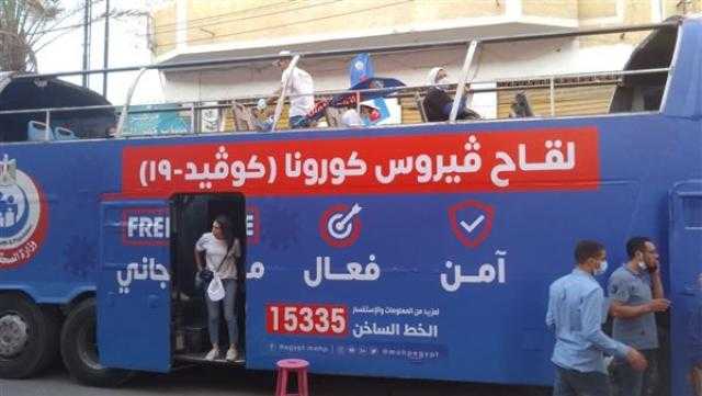 اليوم.. إطلاق حملة «معا نطمئن.. سجل الآن» في أسوان