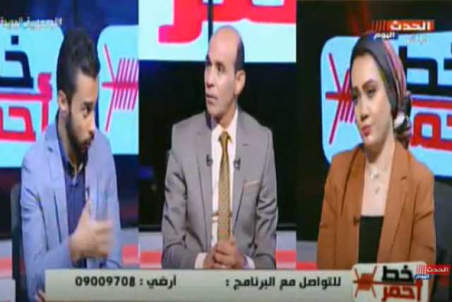 بتتكلمي كسيدة ولا دكتورة.. ”محمد موسى يحرج خبيرة أسرية على الهواء