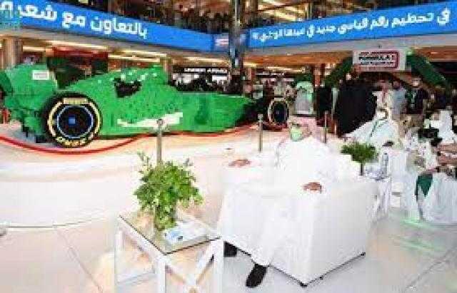 الاتحاد السعودي للسيارات والدراجات النارية يكشف النقاب عن أكبر مجسّم لسيارة الفورمولا 1