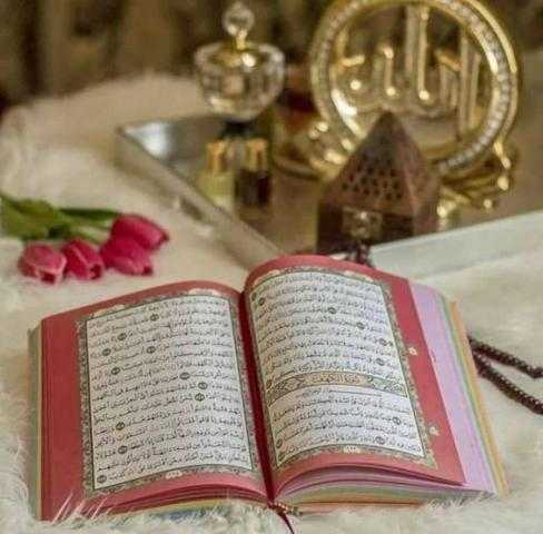 دار الإفتاء توضح حكم تلوين المصحف بألوان متعددة