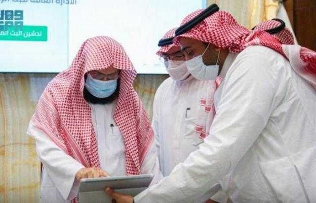 الدكتور السديس يدشّن البث الإذاعي المباشر لدروس وخطب المسجد الحرام باللغات العالمية