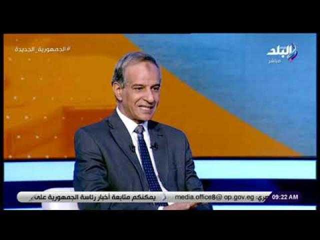 عبد السلام: احتساب الضرائب على ”اليوتيوبرز والبلوجرز” يكون على صافي الإيراد