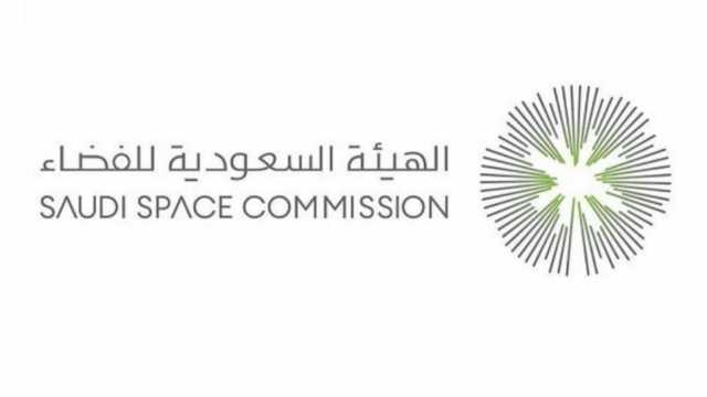 ”السعودية للفضاء” تصدر قرارات ابتعاث الدفعة الأولى من طلبة برنامج ”ابتعاث الفضاء” للجامعات المتميزة دوليا