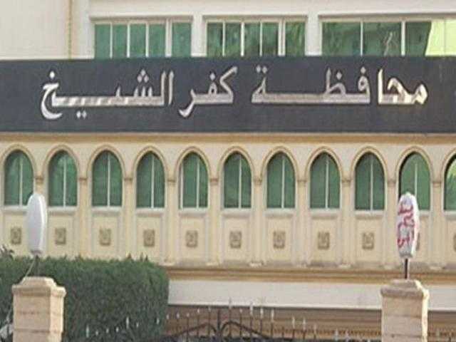 أهالي قرية خان الجني بكفر الشيخ يطالبون بعدم نقل الوحدة الصحية إلى الطريق الدولي الساحلي