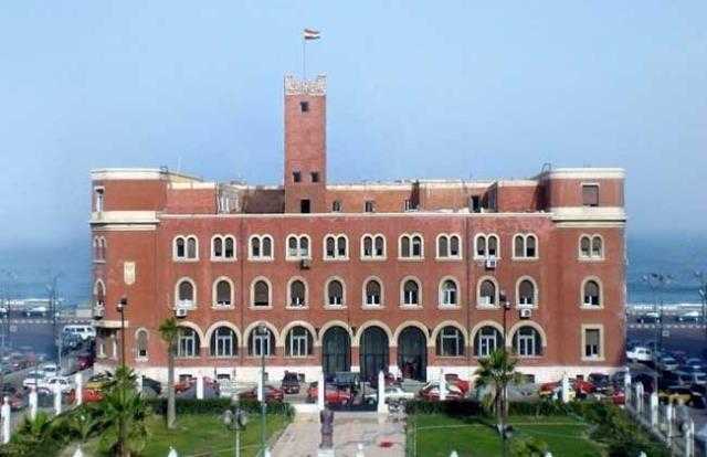 جامعة الإسكندرية تعلن أسماء الفائزين بجوائز عام 2021