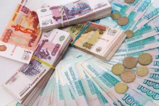 وزارة المالية الروسية تعتزم بيع سندات بـ 520 مليار روبل