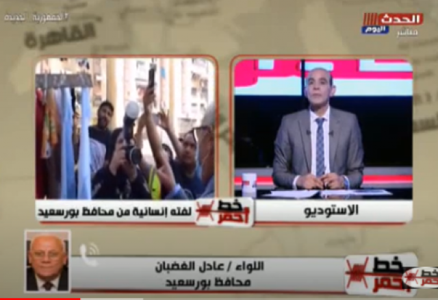 جانب من الحلقة 