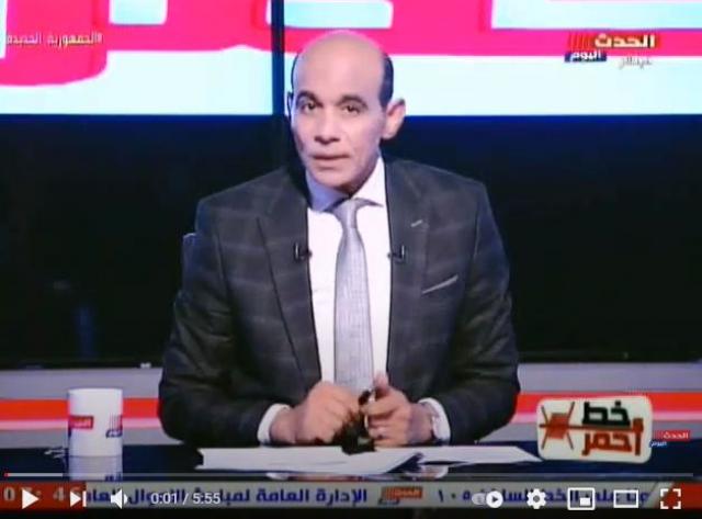 خط أحمر