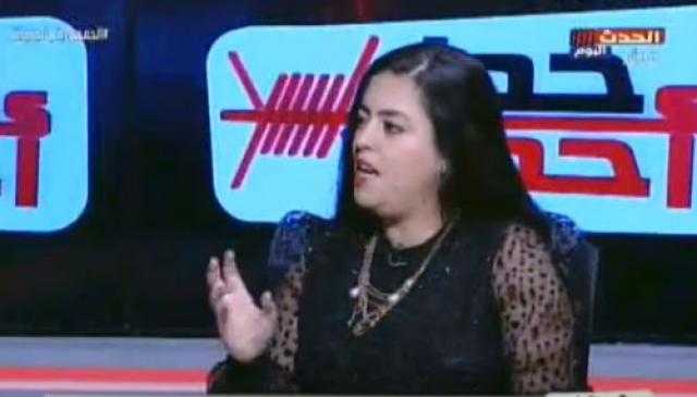 مؤسسة ”الست المصرية”: تجهيز العرائس في بعض القرى يندرج تحت بند ”العاهات” 