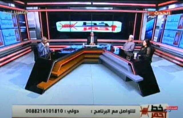 مشادة بين محام ومؤسسة ”الست المصرية”: ”إنتي متعرفيش حاجة”.. والأخيرة: ”أنت هتتخانق”