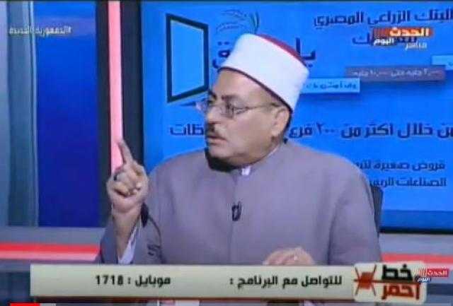 من المسؤول عن تكاليف الزواج؟.. داعية إسلامي يجيب