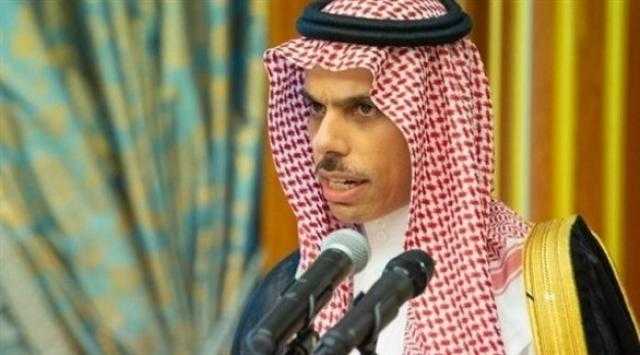 وزير الخارجية السعودي: مفاوضات البرنامج النووي الإيراني في فيينا لا تدعو للتفاؤل