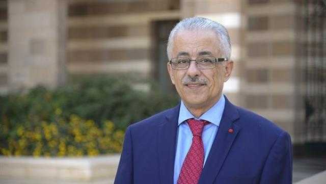 «تعليم الغربية» تحظر استخدام العقاب البدني أو النفسي للطلاب