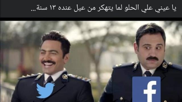خط أحمر