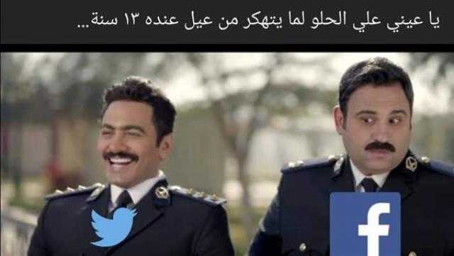 تعليقات ساخرة من نجوم الفن على أزمة تعطل منصات فيسبوك