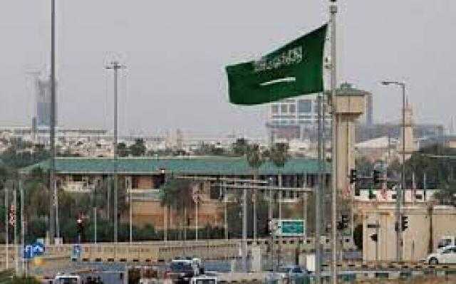 الداخلية السعودية تنفذ حكم الإعدام لمواطن أدين بالإرهاب