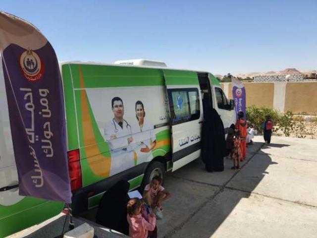 ”صحة مطروح”: الكشف على 395 مريضا بقافلة طبية في سيوة