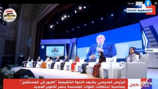 سمير فرج عن انتصارات أكتوبر: أغلى يوم وأعز انتصار