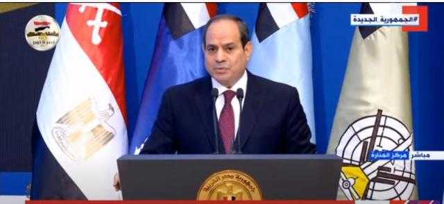 النص الكامل لكلمة الرئيس السيسي في ذكرى احتفالات نصر أكتوبر المجيد