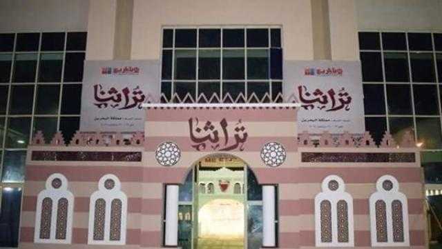 «تنمية المشروعات» يكشف تفاصيل معرض تراثنا