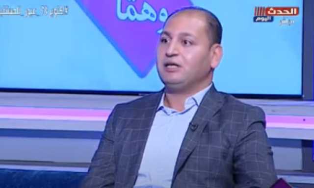 خبير أسري: الرجال أكثر خيانة من النساء بنسبة 90%.. فيديو