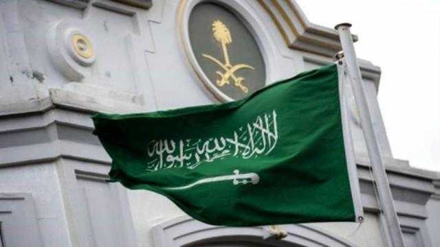 السعودية تعرب عن قلقها البالغ إزاء عدم تنفيذ إيران لالتزاماتها