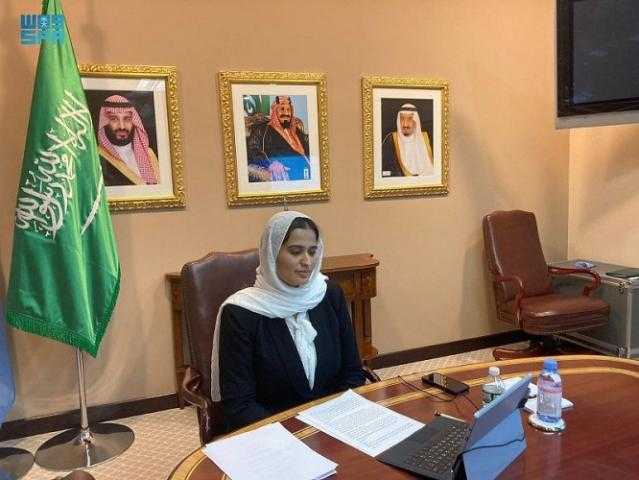 السعودية تؤكد أهمية التعاون الرقمي وتسخير جميع الإمكانات في سبيل النهوض الرقمي بين الدول