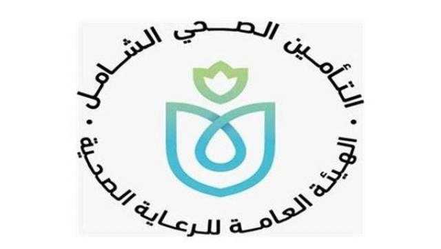 إطلاق أول مبادرة للقضاء على قوائم الانتظار بمستشفيات «الرعاية الصحية» بالإسماعيلية