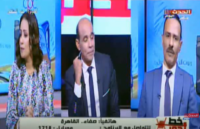 خط أحمر