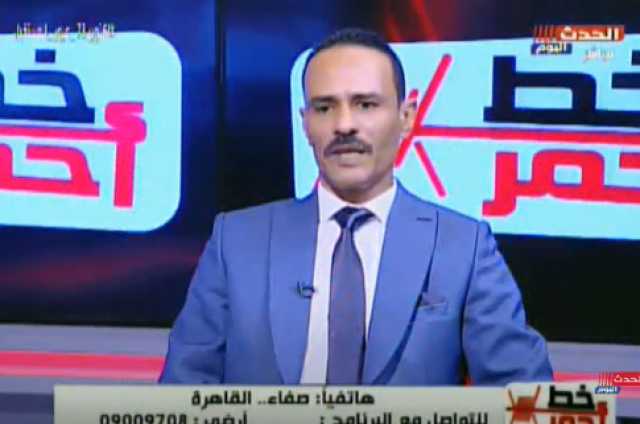 خبير أسري: الزوجة لا تتحمل نكد زوجها.. وقراراتها سريعة وانفعالية