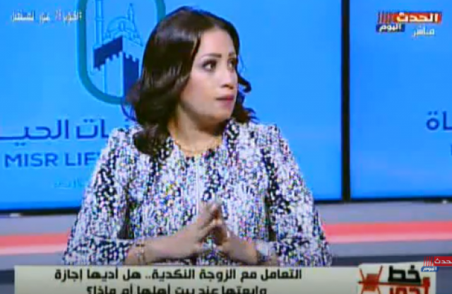 خط أحمر