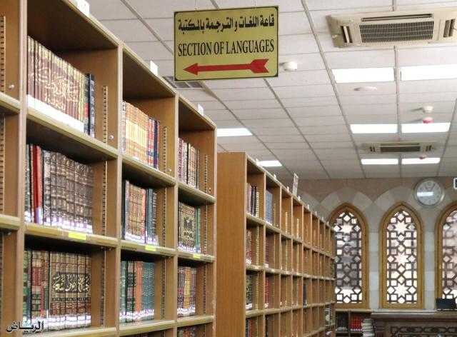 أكثر من مليون مادة مترجمة تقدمها وكالة الرئاسة العامة لشؤون المسجد النبوي